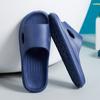 New Cool Slippers Women's Indoor Summer Home Home Non-slip Bathroom Slippers Men's Summer