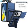 KEYSION Сумка-кошелек Чехол для телефона для Xiaomi POCO F8 Ultra Защита выдвижной камеры Подставка Ударопрочный чехол для POCO F8 Ultra