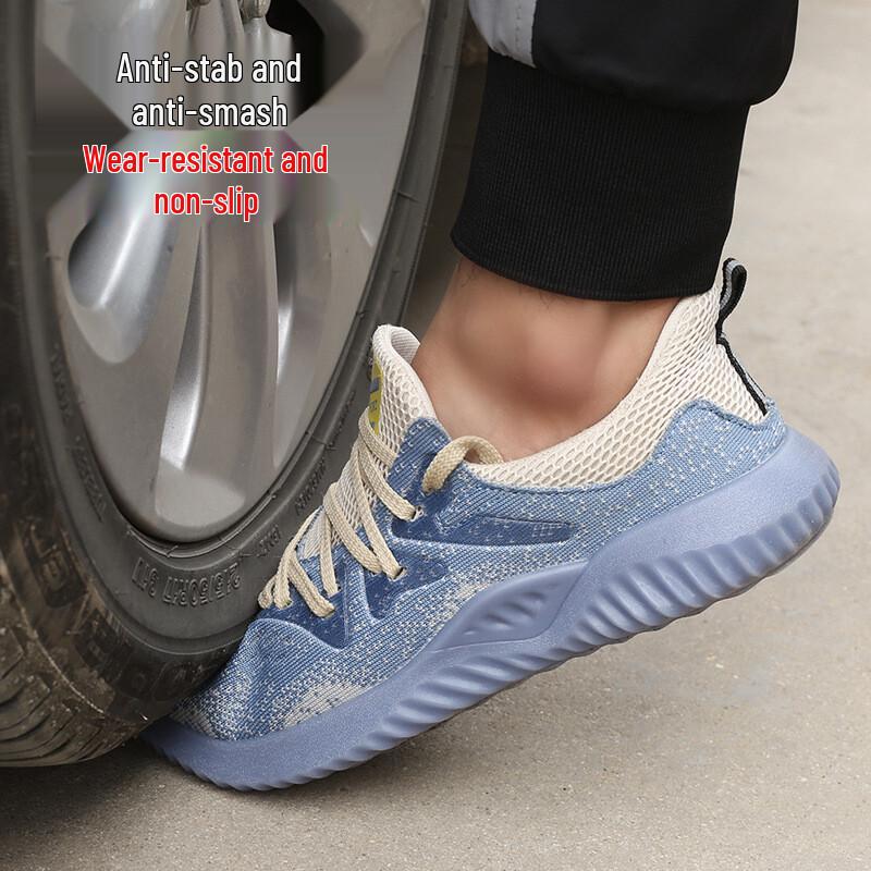 Дышащие защитные ботинки Qiyan Flyknit с стальным носком