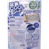 Hubpack Ixus Sole COOL Sap Sheet 30 шт. Белый
