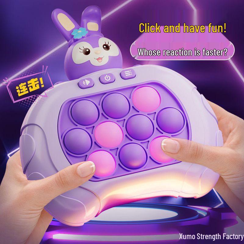 Машина для игры «Крот» – Быстрая нажималка, игрушка для снятия стресса для детей