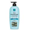 Elastin Ceramide Moisture Conditioner 680ml