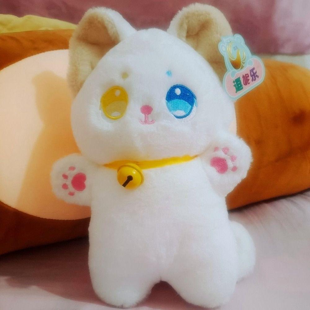Fairy Cat Black and White Cat Plush Toy Stuffed Animal Kawaii Children's Toys