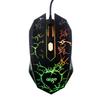 Проводная игровая мышь Aigo Q809B