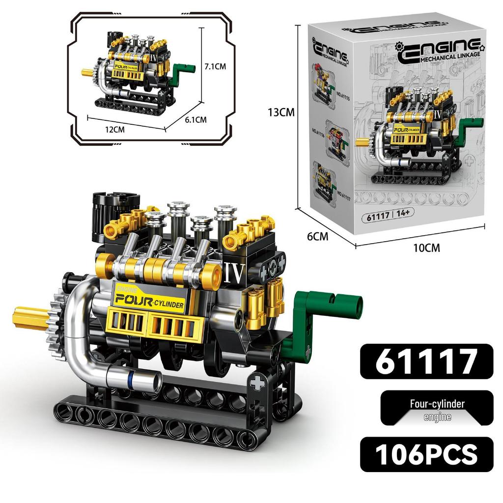 V8 Мини Соединяемая Модель Двигателя Конструктор Игрушка