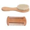 Деревянная детская щетка для волос и набор расчесок, шерстяная щетка, двухсторонний гребень для волос новорожденных