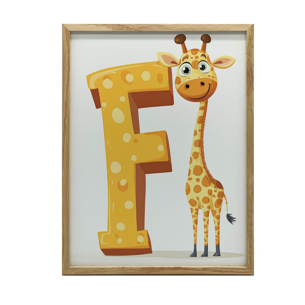 Плакат Жираф и Буква F Плакат Жираф и Буква F, 30x40 см, Рама Деревянная Светлый Дуб, Матовая Бумага 230 г/м²