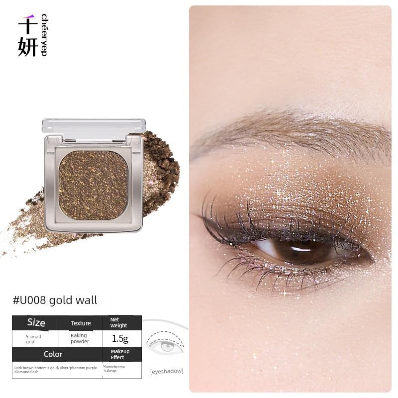 Single Color Makeup! Qianyan Single-Color Eyeshadow Palette with Baked Colorful Pearlescent Shimmer, Intense Blue Baked Powder, Color-Enhancing,