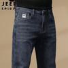 JEEP SPIRIT Men's Korean Style Straight Leg Jeans