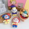 Cartoon Clown Three-dimensional Joke Plush Doll Circus Pendant Halloween Doll Ornament Gift Gift