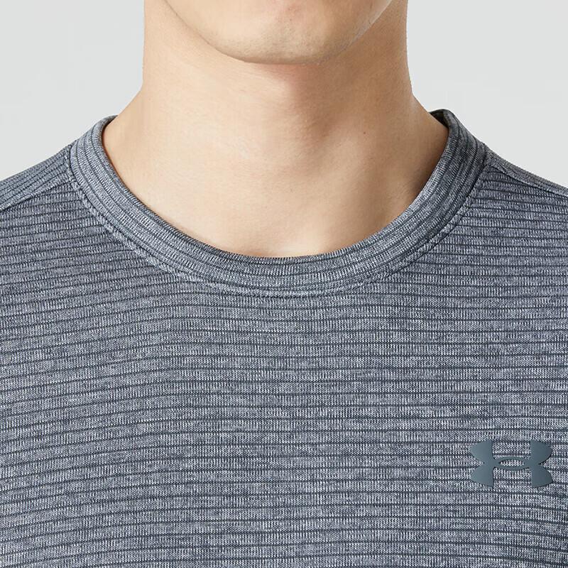 Under Armour Мужская тренировочная толстовка с круглым вырезом для бега