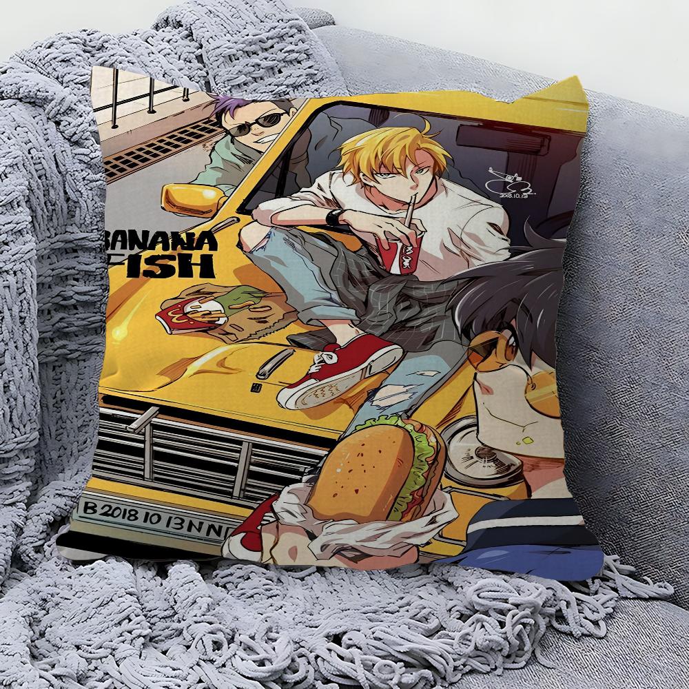 BANANA FISH Наволочка Мультяшный Подарок Чехол на Подушку Спальня Дом Диван Стул Сиденье Декор Наволочка