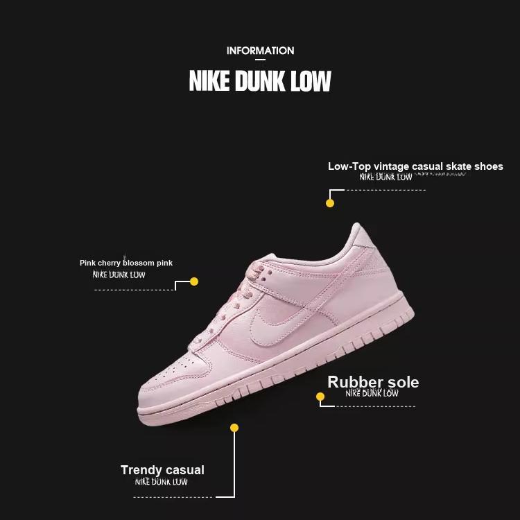 Nike Кроссовки Dunk Low SE GS Prism Розовые детские 921803-601