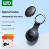 Ugreen Bluetooth-трекер SmartTag для Apple