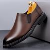 Men's 2024 Autumn Leather Slip-On Shoes: Formal, Business, Casual, Driving