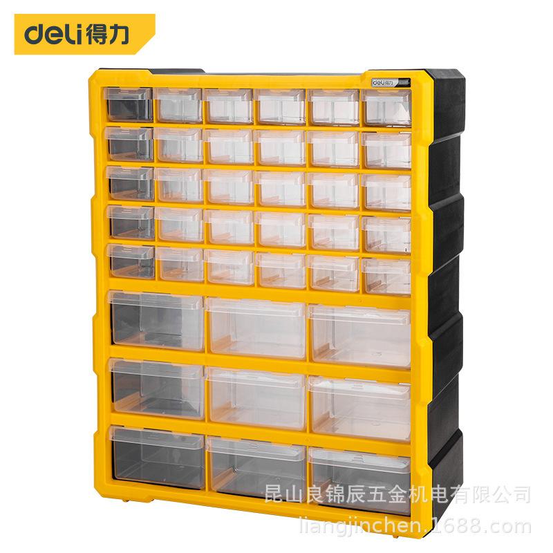 Органайзер-шкаф для деталей Deli Tools DL432039 для хранения крепежа и Lego