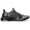 Кроссовки Mark Gonzales x adidas Ultra Boost Shmoo Унисекс Серые Серый-Три Базовый-Черный GX1694