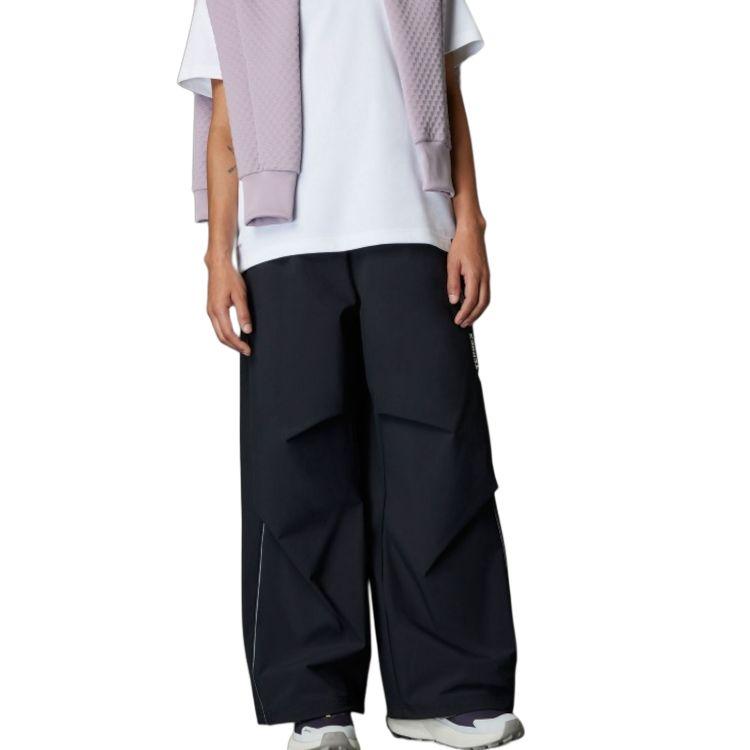 adidas Брюки X National Geographic JD5847