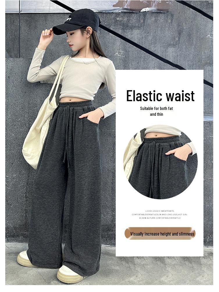 2025 New Style Girls' Wide-Leg Sweatpants for Spring & Autumn - Fashionable for Middle & Large Children, Junior High Students