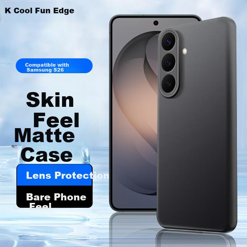CoolerFang Skin Feel | Anti-FingerprintSamsung Galaxy S26 Case Matte Soft Full-Coverage Lens Protection Simple Anti-Fingerprint Back Cover