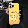 Cartoon P-Pompompurins Cute For IPhone 17 16 15 14 Plus 13 12 11 Pro Max Phone Cover Back Satin Colorful Surface