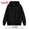 Baleno Men's Casual Hooded Jacket