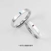 Couple Ring A Pair of Devil Children Are Born Nezha Aobing Student Couple Long-distance Love Ring