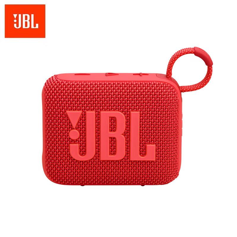 JBL Портативная Bluetooth-колонка GO4, штекер CN (адаптер в комплекте)