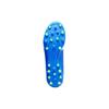 PUMA Ultra Match Mg 'Ultra Blue White' 107520-03