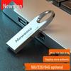 Newman Водонепроницаемый Металлический USB-накопитель (64 ГБ, 32 ГБ, 8 ГБ) - Универсальный для автомобиля, телефона, компьютера, поддержка гравировки
