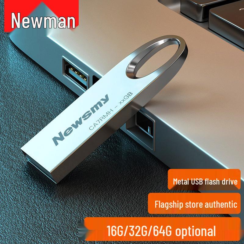 Newman Водонепроницаемый Металлический USB-накопитель (64 ГБ, 32 ГБ, 8 ГБ) - Универсальный для автомобиля, телефона, компьютера, поддержка гравировки