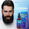 Сыворотка для волос для мужчин и женщин, масло для волос, делает волосы более гладкими, густыми, здоровыми, 60 мл