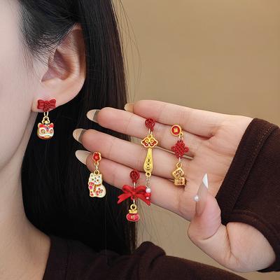 Серьги – Висячие серьги