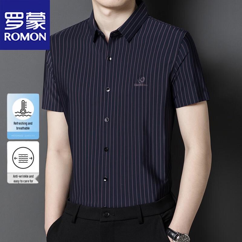ROMON Мужская полосатая рубашка business casual с коротким рукавом