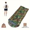 high qualityPortable Camping Sleeping Bag for Adults - 4-Season Lightweight Backpacking & Hiking Gear with Zipper Closure, Durable Polyester, Ideal
