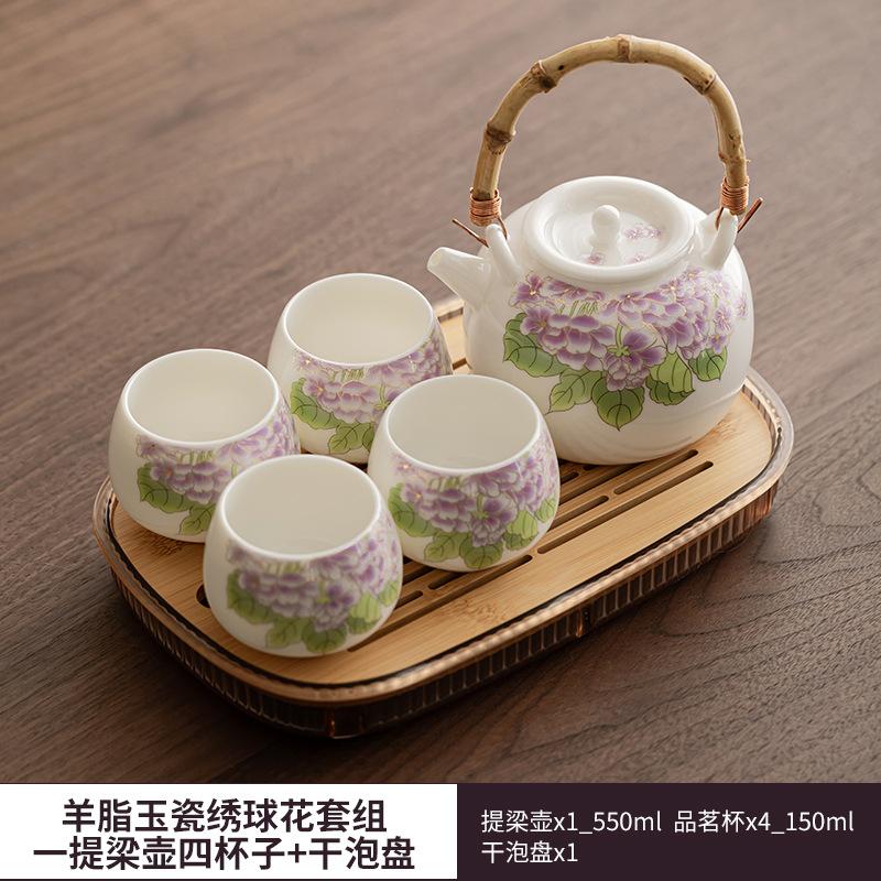 Suet jade porcelain large lifting beam pot, one pot, two cups, four cups, Kung Fu brewing teapot, tea set, household teacup.