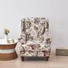 Классический чехол для кресла Wingback: Полная спинка, эластичная ткань, затягивается лентой, подходит для одноместного дивана