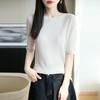 Ultra-Fine Pure Wool Women's Slim-Fit Fishbone Pattern One-Shoulder Mid-Sleeve Base Layer Shirt
