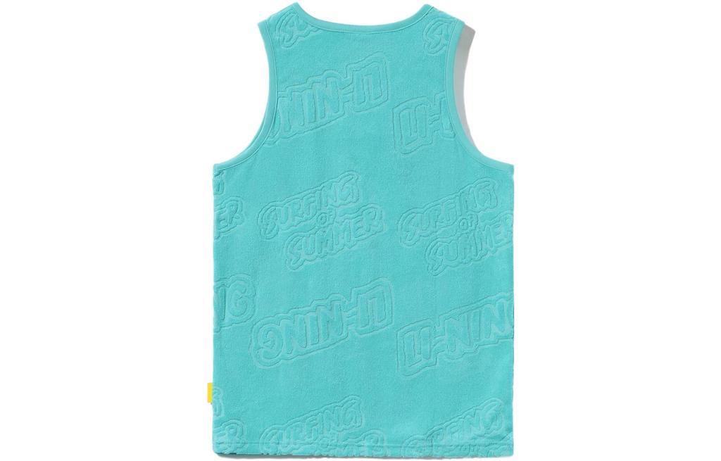 Men's Li-Ning Li Ning x LINE FRIENDS Sports Fashion Collection Tank Top Unisex Ice Porcelain Green