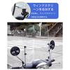 CXINCFBFUSH Motorcycle Mirror Clamp Mirror Adapter Mirror Mount