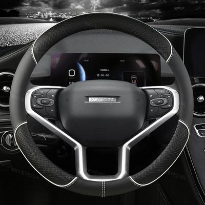 Кожаный чехол на руль из микрофибры, автомобильный Стайлинг для Great Wall Haval Hover H1 H3 H6 H2 H5 C50