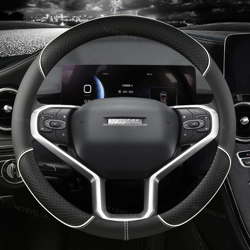 Кожаный чехол на руль из микрофибры, автомобильный Стайлинг для Great Wall Haval Hover H1 H3 H6 H2 H5 C50