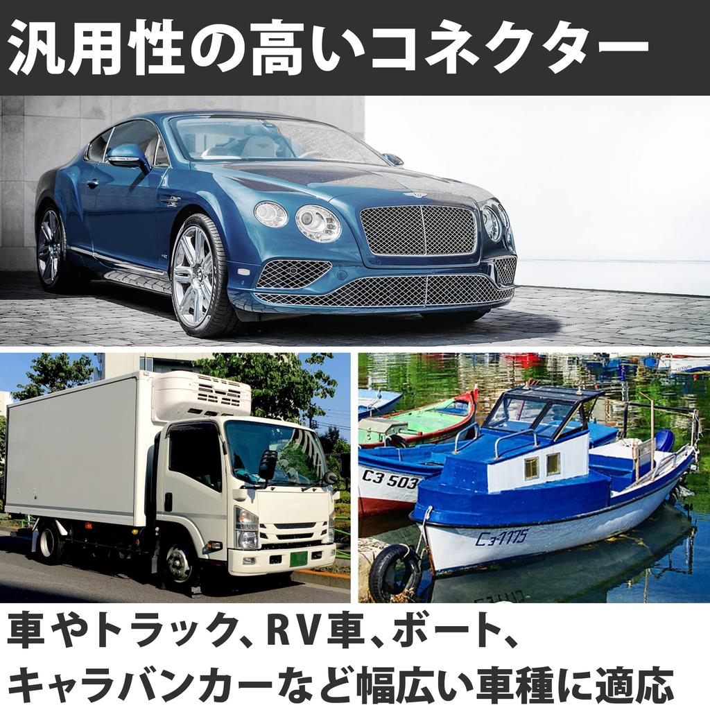 Felimoa Автомобильный зажим Клемма Клеммный набор из 6