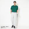 Callaway Polo Shirt Cool Festa C26134101 Men's 1140_Green