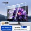 Защитная акриловая пленка для экрана монитора Beifang с защитой от синего света