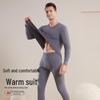 Men's Fleece-Lined Thermal Underwear Set - Extra Thick, Heat Retaining, Ideal for Autumn and Winter, Perfect for Middle-Aged and Elderly