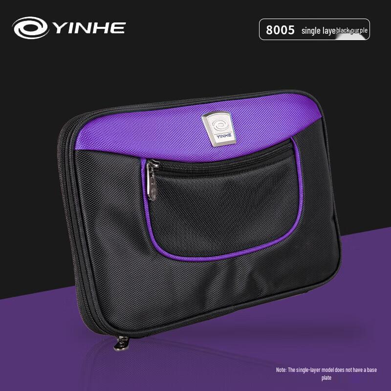 YINHE Double-Layer Table Tennis Racket Case
