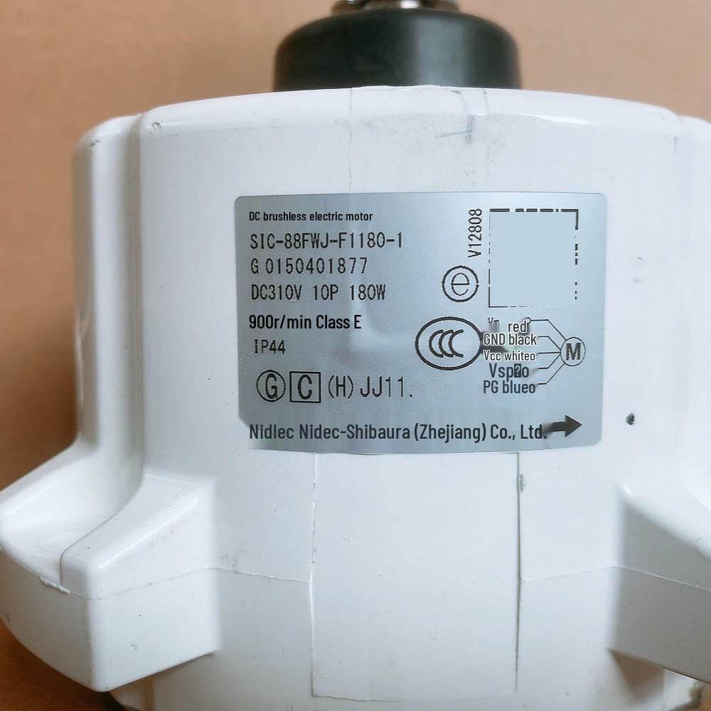 Вентиляторный двигатель наружного блока кондиционера Haier SIC-88FWJ-F1180-1