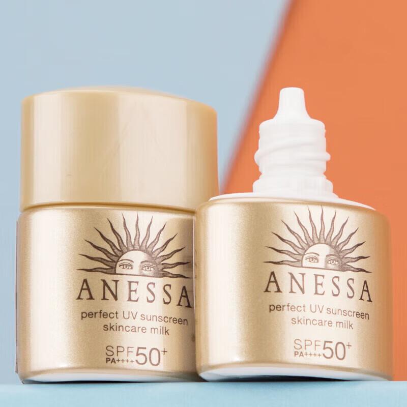 Shiseido Anessa Perfect UV Sunscreen Skincare Milk SPF50+ PA++++ Золотой флакон