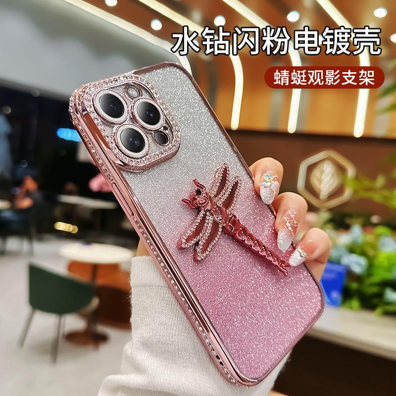 Применимо к чехлу для мобильного телефона iPhone17 со стразами, держателем в виде стрекозы, Apple 16proMax с блестками, 15 премиальный защитный чехол